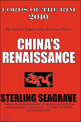 Lords of the Rim 2010: The Invisible Empire of the Overseas Chinese