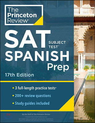 Cracking the SAT Subject Test in Spanish