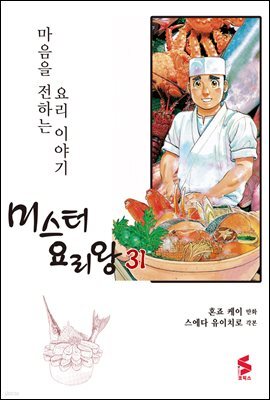 책 정보