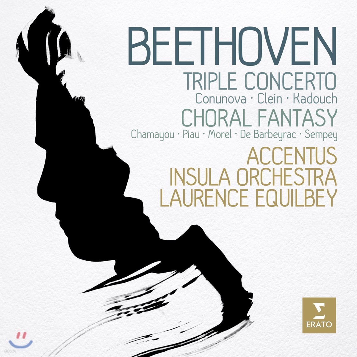 Laurence Equilbey 베토벤: 삼중 협주곡, 합창 환상곡 (Beethoven: Choral Fantasy, Triple Concerto)