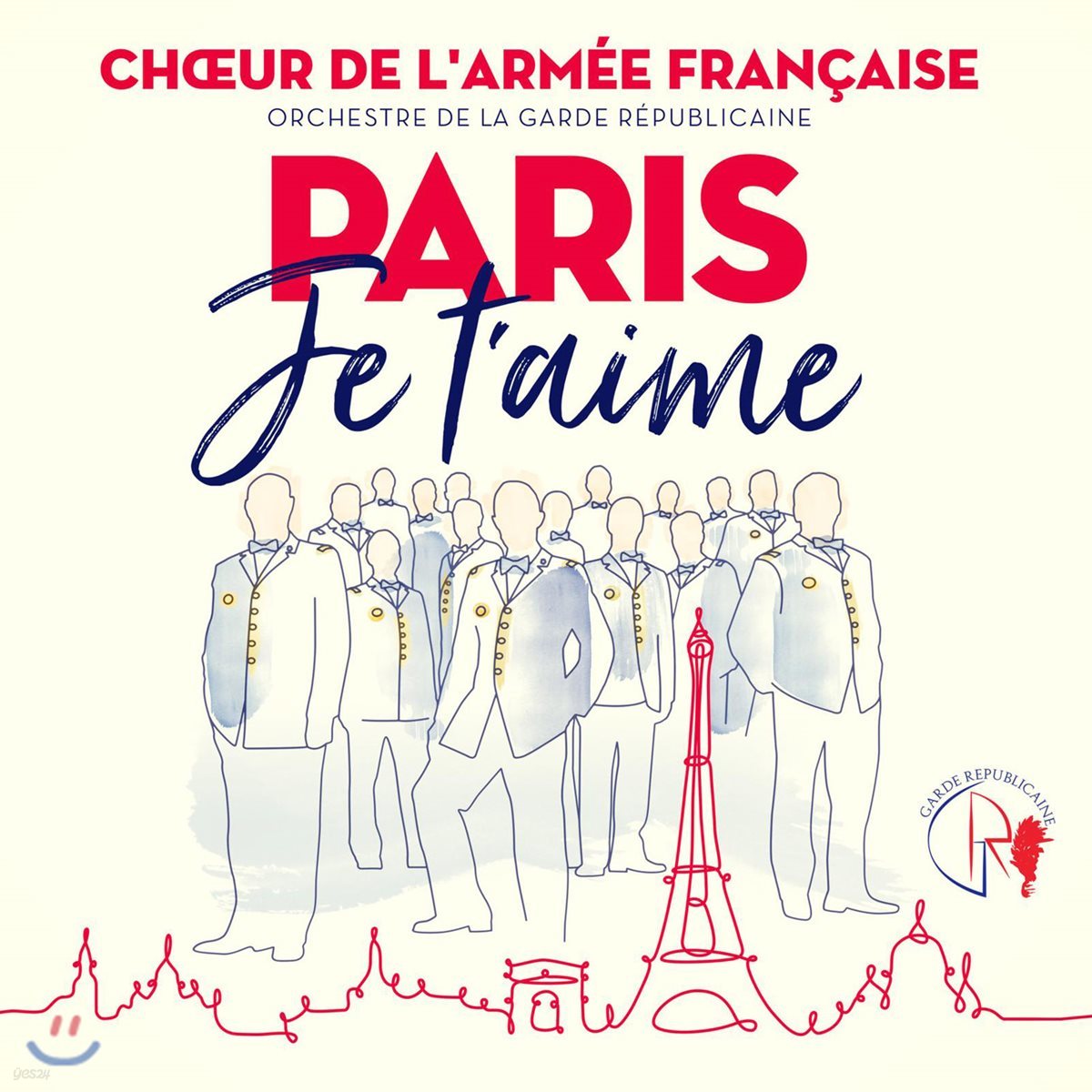 Aurore Tillac 파리를 주제로 한 관현악곡과 합창곡 (Paris Je t’aime)