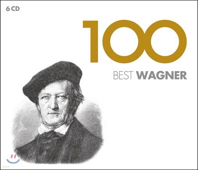 ٱ׳ Ʈ 100 (100 Best Wagner)