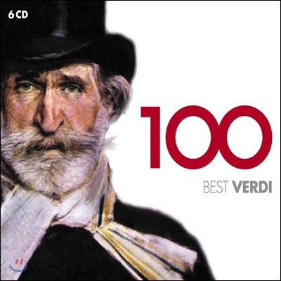  Ʈ 100 (100 Best Verdi)