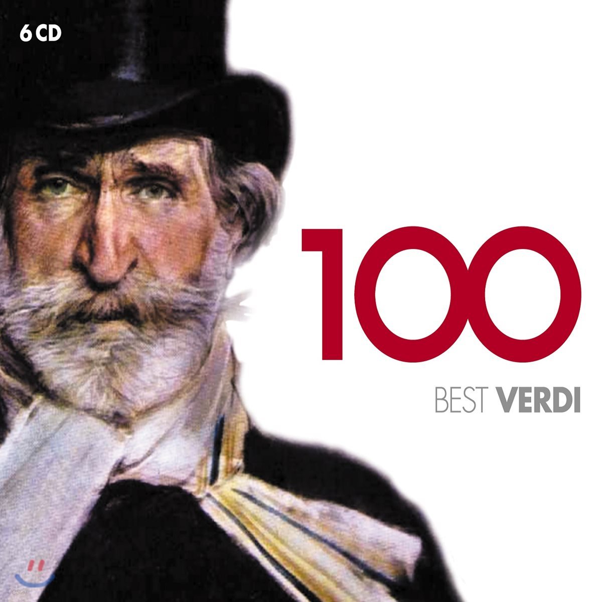 베르디 베스트 100 (100 Best Verdi)
