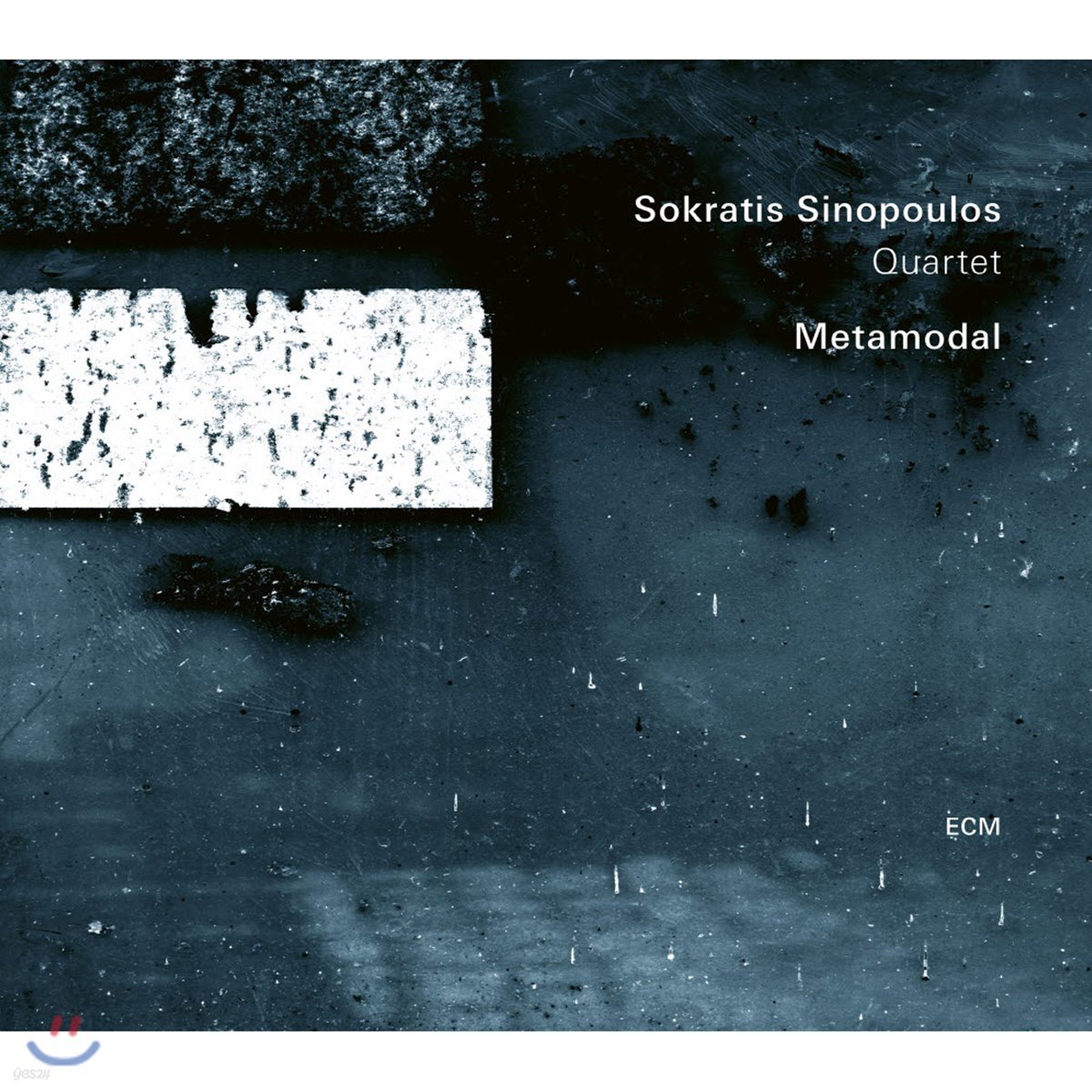 Sokratis Sinopoulos Quartet (소크라티스 시노풀로스 쿼텟) - Metamodal