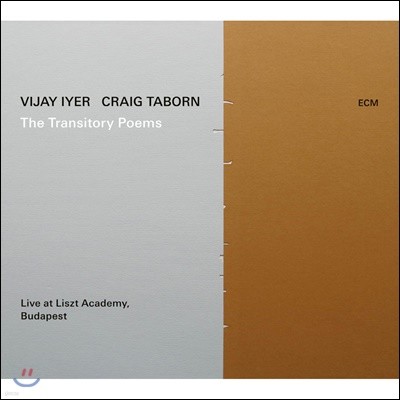 Vijay Iyer & Craig Taborn (비제이 아이어 & 크레이그 테이본) - The Transitory Poems