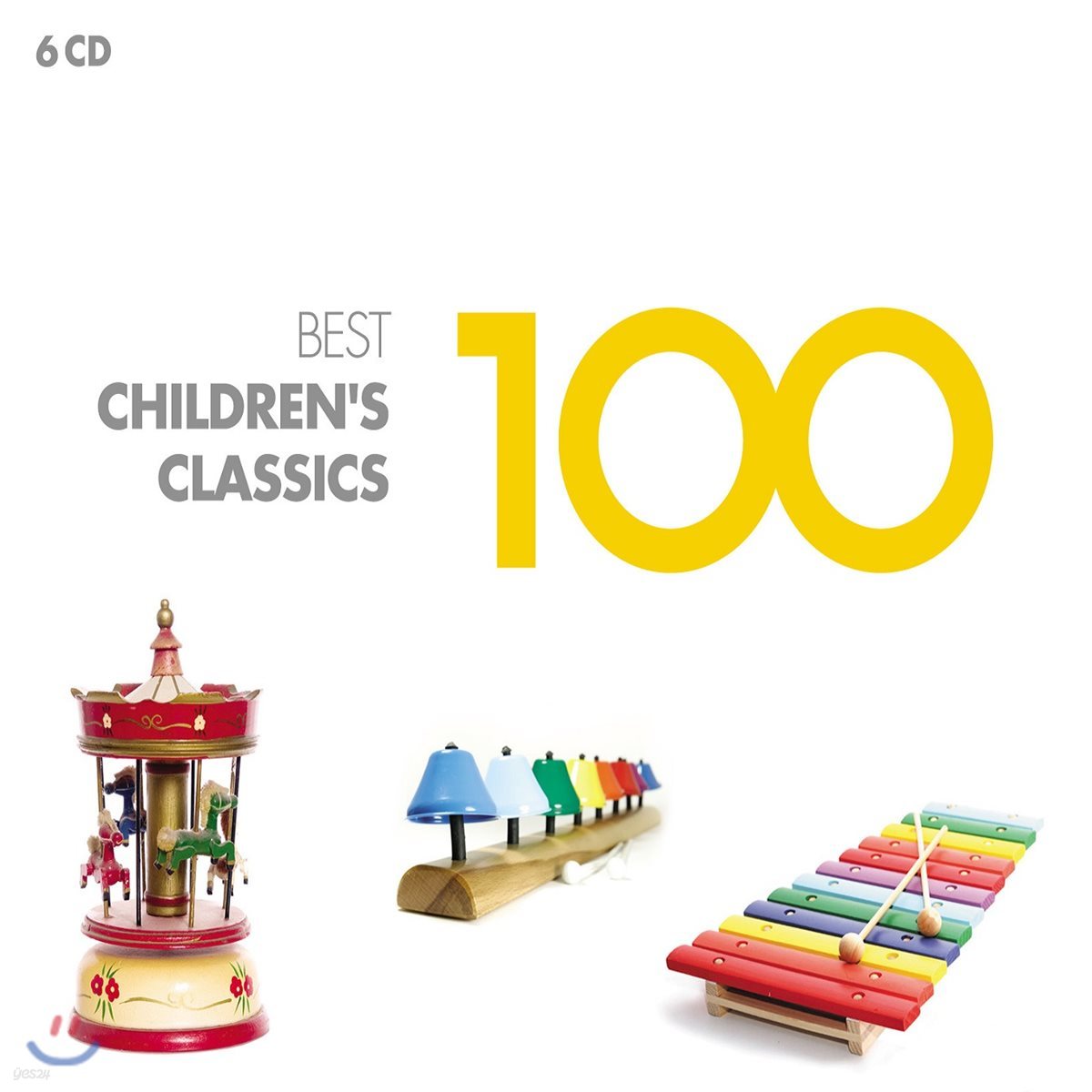 어린이 클래식 베스트 100 (100 Best Children's Classics)