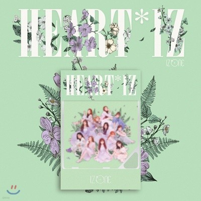 아이즈원 (IZ*ONE) - HEART*IZ [Violeta ver.][스마트 뮤직 앨범(키노앨범)]