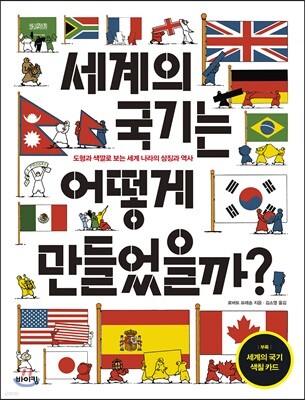 도서명 표기