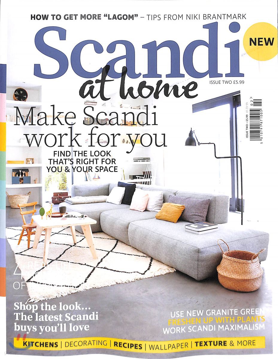 Scandi at Home (월간) : 2019년  no.02
