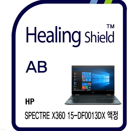 []HP  X360 15-df0013dx Ʈ ÷ºȣʸ 1(HS1768555)