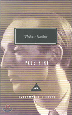 Pale Fire: Introduction by Richard Rorty