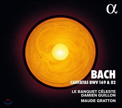 Damien Guillon : ĭŸŸ BWV 169 & 82 (Bach: Cantatas BWV 169 & 82)