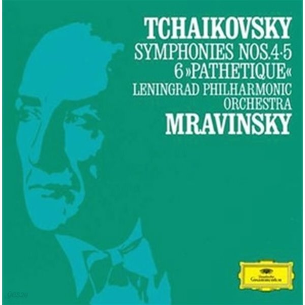 Evgeny Mravinsky / 이 한 장의 명반 - 차이코프스키 : 교향곡 4, 5 &amp 6번(2CD/DG7724)