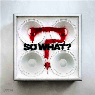 While She Sleeps - So What? (Gatefold)(2LP)