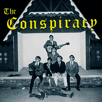 Conspiracy — Dream World / With You 앨범 커버