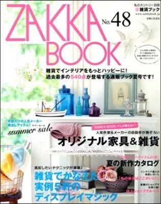 ZAKKA BOOK no.48