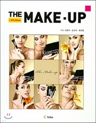 The Make Up