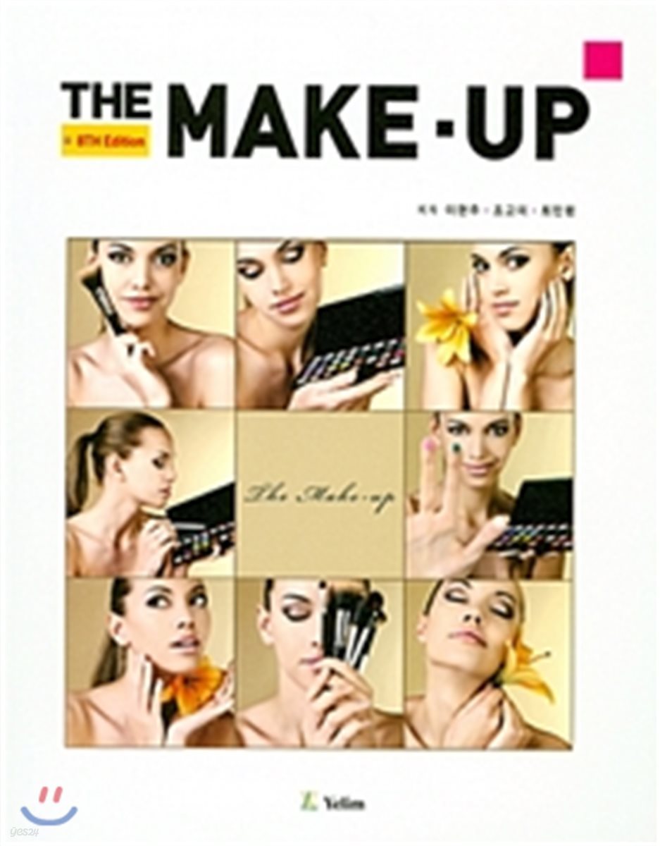 The Make Up