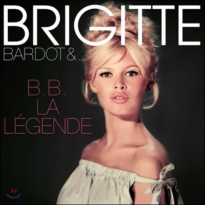 Brigitte Bardot — 그리고 신은 여자를 창조했다 영화음악 (And God Created Woman by Brigitte Bardot) 앨범 커버
