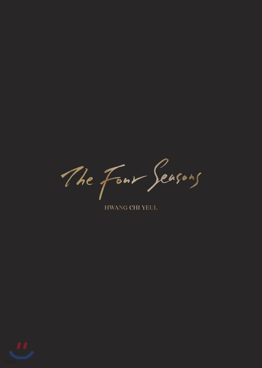 황치열 2집 - The Four Seasons
