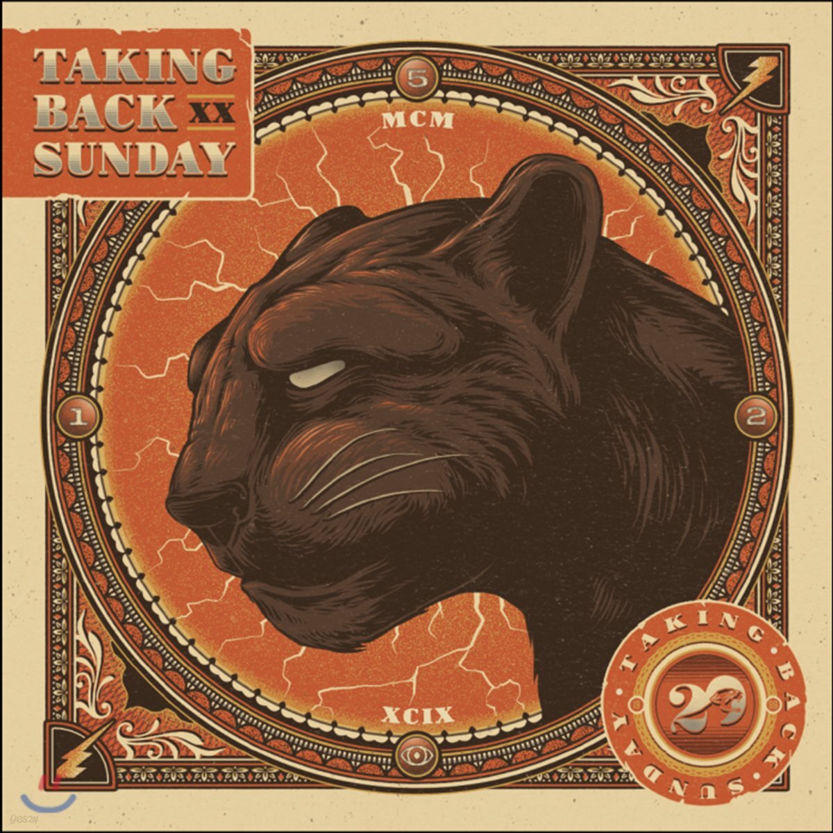 Taking Back Sunday (테이킹 백 선데이) - Twenty