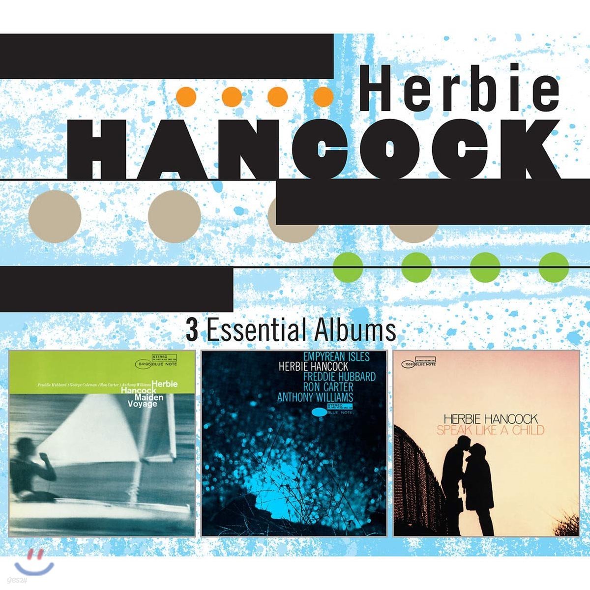 Herbie Hancock (허비 행콕) - 3 Essential Albums 