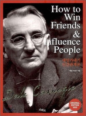 How to Win Friends & Influence People