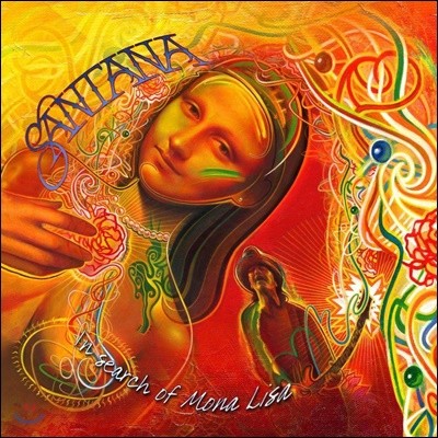 Santana (Ÿ) - In Search of Mona Lisa (EP)