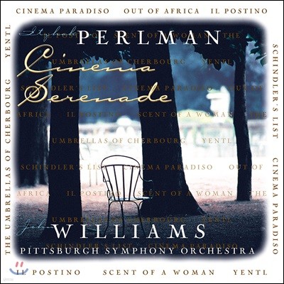 Itzhak Perlman / John Williams ó׸  (Cinema Serenade) [LP]