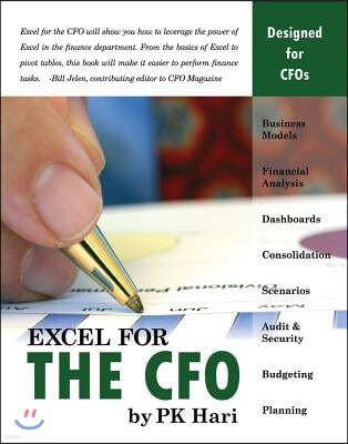 Excel for the CFO