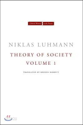 Theory of Society, Volume 1