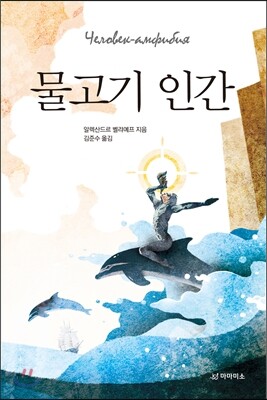 도서명 표기