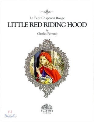Little Red Riding Hood 빨간망토 소녀