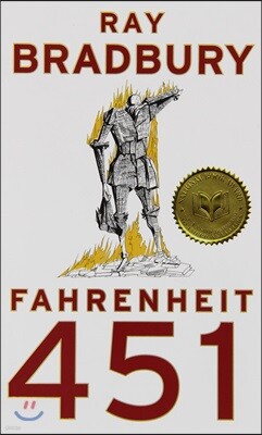 Fahrenheit 451