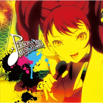 Various Artists - Persona Music Fes 2013 ~In Գν (CD)