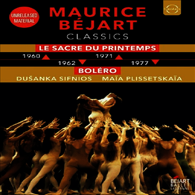 모리스 베자르 미발표 영상 - 볼레로 & 봄의 제전 (Maurice Bejart Classics - Bolero & The Rite Of Spring) (DVD) (2019) - Maurice Bejart