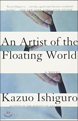 An Artist of the Floating World