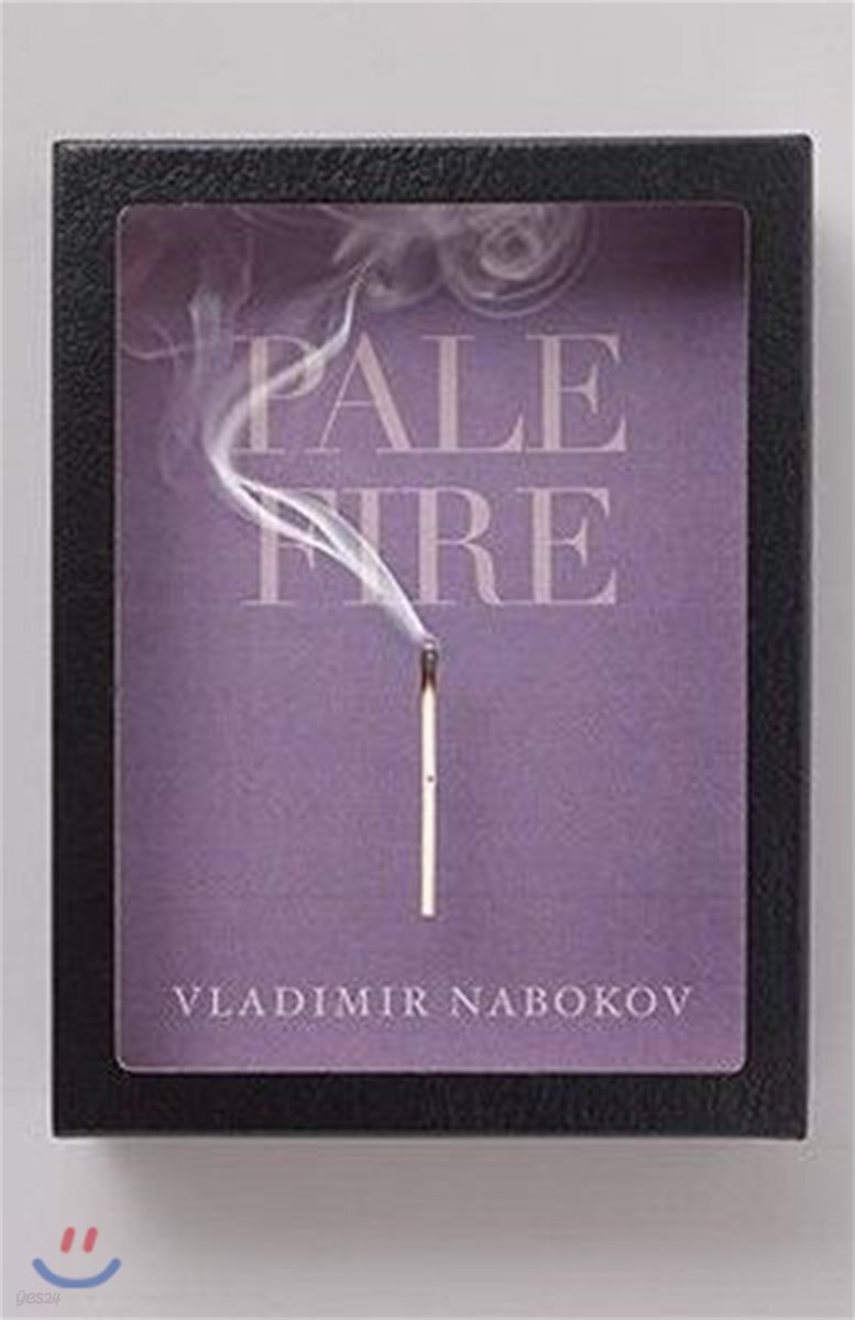Pale Fire