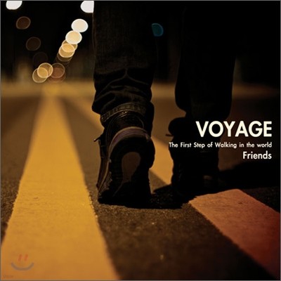  (Friends) - Voyage