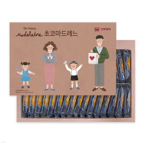 [신라명과]초코마드레느