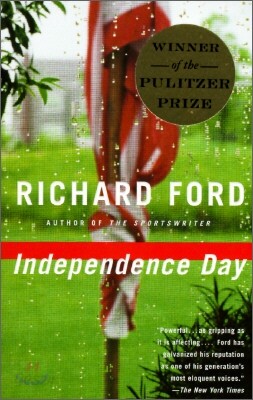 Independence Day: Bascombe Trilogy 2 (Pulitzer Prize Winner)