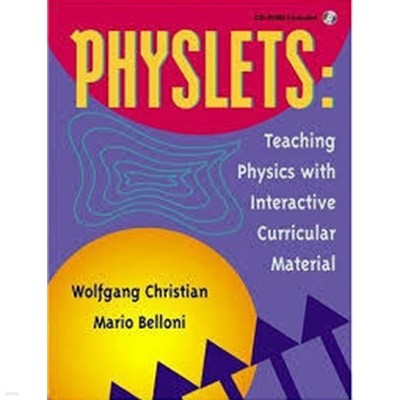 Physlets- Teaching Physics with Interactive Curricular Material (Paperback)