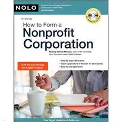 How to Form a Nonprofit Corporation (Paperback, CD-ROM, 9th) 