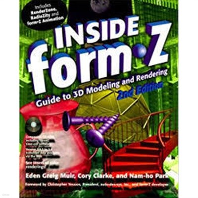 Inside Form Z (Paperback, 2nd Rev ed)