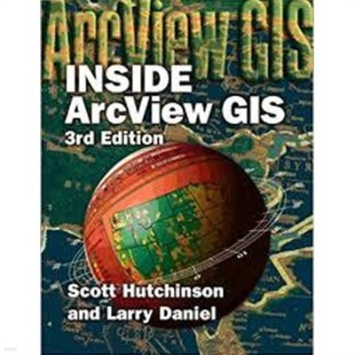 Inside Arc View GIS (Paperback, 3E)