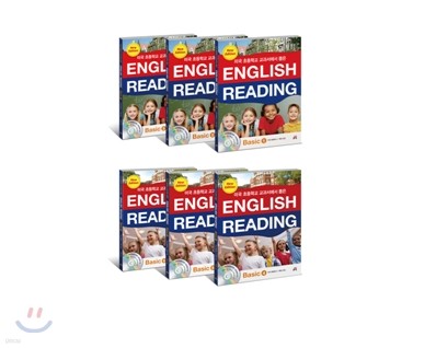 ̱ ʵб   English Reading Basic 1~6 Ű