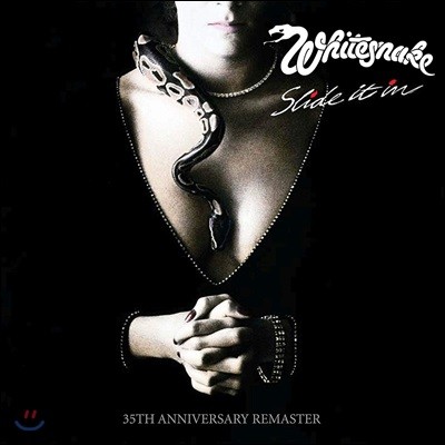 Whitesnake - Slide It In ȭƮũ 7 ߸ 35ֳ  [US Remix]