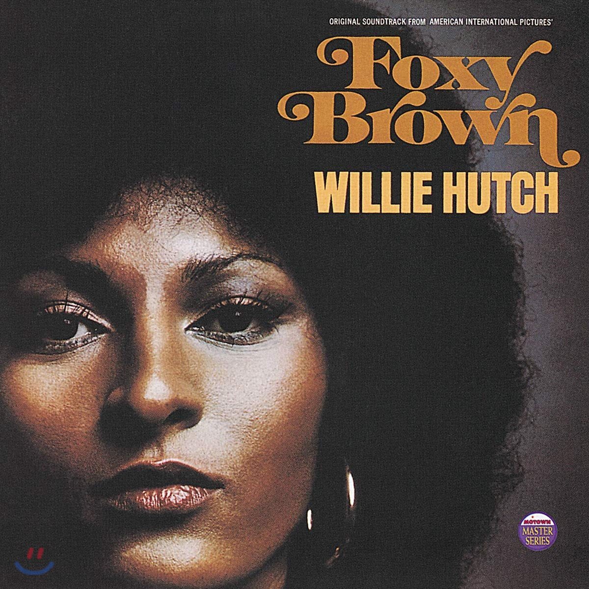 폭시 브라운 영화음악 - 발매 45주년 기념반 (Foxy Brown OST) [LP]