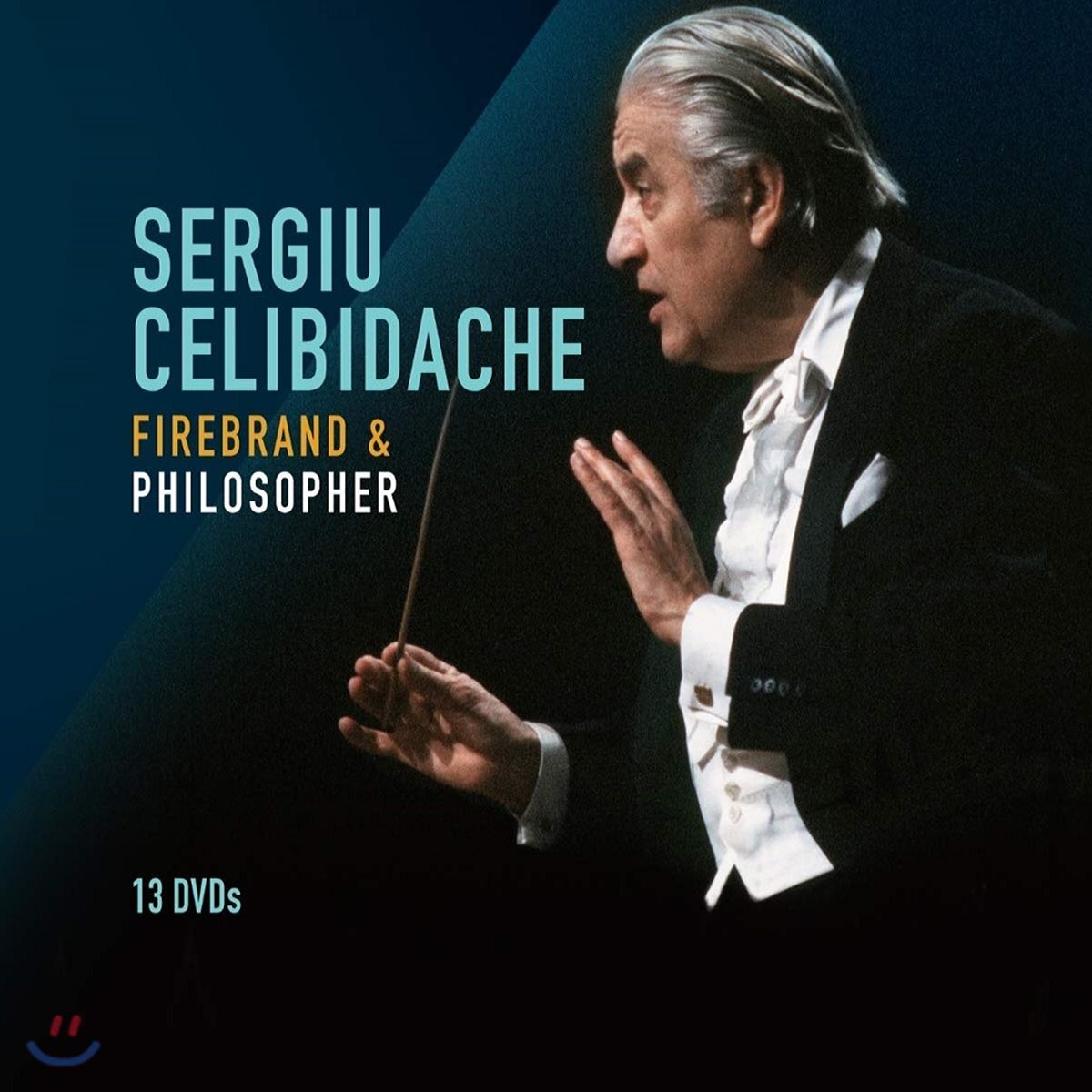 Sergiu Celibidache 세르주 첼리비다케의 모든 것 (Firebrand & Philosopher)